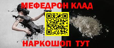 ALPHA PVP Свободный