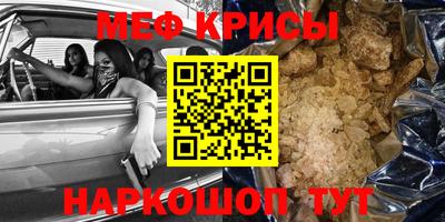 ECSTASY Северобайкальск