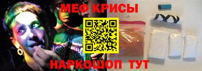 ECSTASY Северобайкальск
