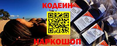 ECSTASY Северобайкальск
