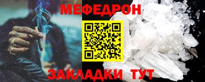 ECSTASY Северобайкальск