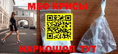 ALPHA PVP Свободный