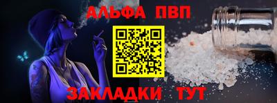 ECSTASY Северобайкальск