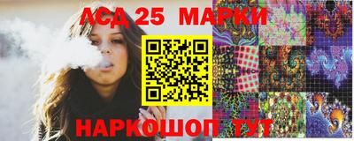 ECSTASY Северобайкальск