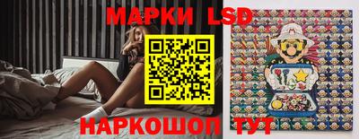 ALPHA PVP Свободный