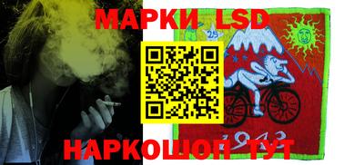 ALPHA PVP Свободный