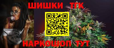 ECSTASY Северобайкальск