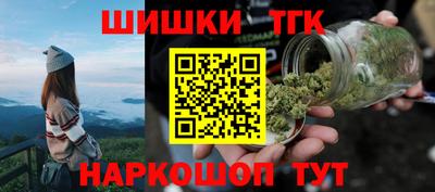 ECSTASY Северобайкальск