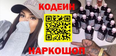 марихуана Севастополь