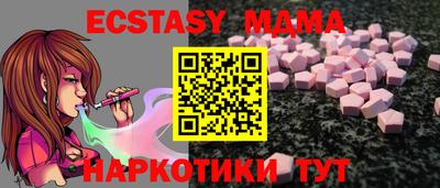 ALPHA PVP Свободный