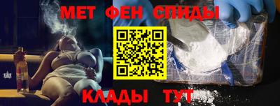 ALPHA PVP Свободный