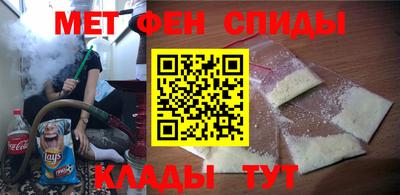 ALPHA PVP Свободный