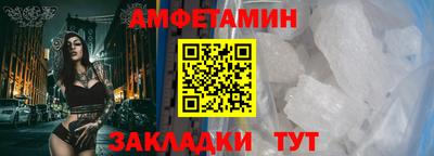 марихуана Севастополь