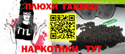 ECSTASY Северобайкальск