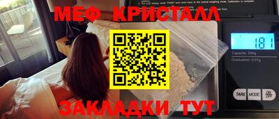 ALPHA PVP Свободный