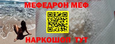 ALPHA PVP Свободный