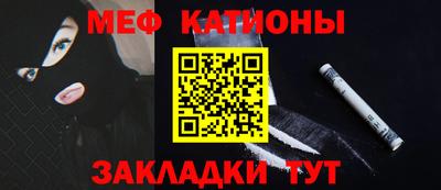 ECSTASY Северобайкальск
