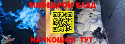 ALPHA PVP Свободный