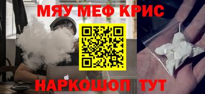 ALPHA PVP Свободный